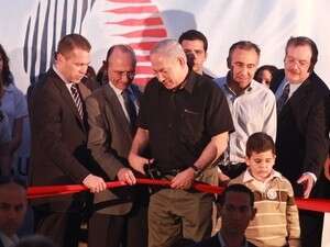 ��� ������ ������ ����� �� ����� ����