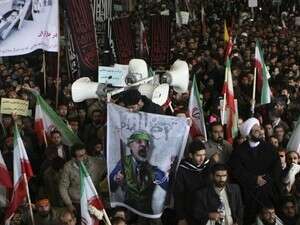 �������� ��� �������� ����� �������� �����, �����.