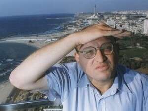 מנחם שיזף מנחם שיזף