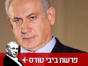 ������, ����. 