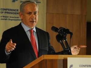 בנימין נתניהו בנימין נתניהו