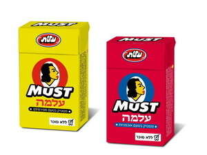 קאמבק מפואר. מסטיק עלמה. קאמבק מפואר. מסטיק עלמה.