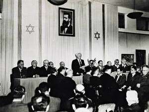 בן גוריון מכריז על הקמת מדינת ישראל בן גוריון מכריז על הקמת מדינת ישראל