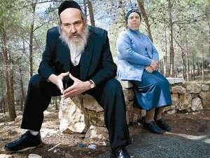 דודי ורבקה זילברשלג דודי ורבקה זילברשלג