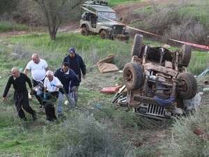 ��'�� ���� ������, ����.