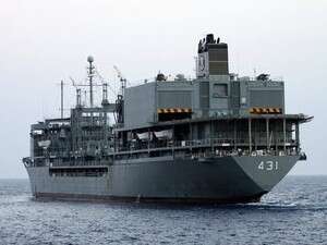 אניית מלחמה איראנית אניית מלחמה איראנית