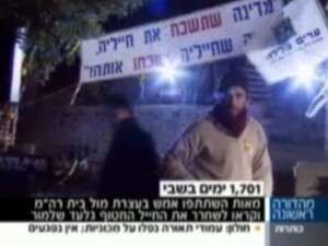 ������ ������� ������