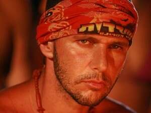 אביב - הישרדות אביב - הישרדות