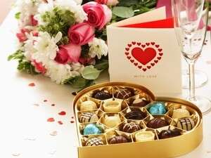 אולי להביא מתנונת? אולי להביא מתנונת?