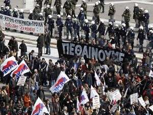 ������� ��� ������� ������.