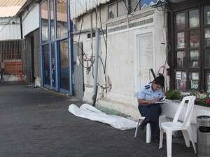 ���� ���� ���� ���, ����.