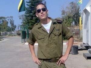 תום לב תום לב