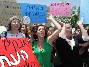 ����� ������ �������� ��� ���� ������