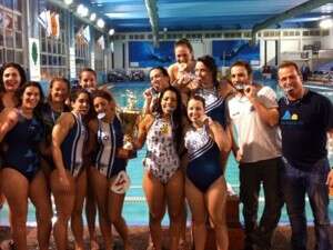 הפועל פ''ת זוכה בגביע המדינה, הערב הפועל פ''ת זוכה בגביע המדינה, הערב