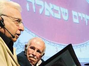 ����� ����� ���� ����