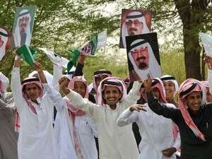 ������ ������ �� ����� �� ���� �������.