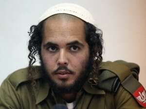 שמעון וייזמן. הודח לצמיתות מחטיבת כפיר שמעון וייזמן. הודח לצמיתות מחטיבת כפיר