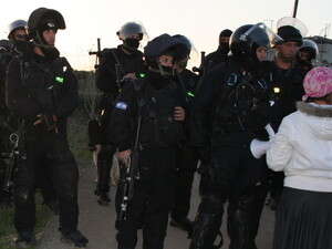 כוחות הביטחון בחוות גלעד כוחות הביטחון בחוות גלעד