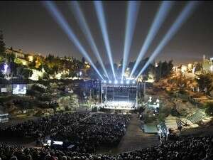 בריכת הסולטן כפי שמתוכננת בריכת הסולטן כפי שמתוכננת