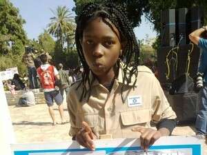 אסתר אקהפאיי כוכבת הסרט Strangers No More שזכה באוסקר אסתר אקהפאיי כוכבת הסרט Strangers No More שזכה באוסקר