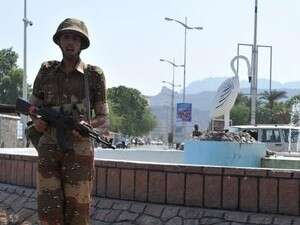 ���� �����.