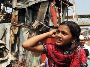 ������ ��� ��� ������ ���� �����