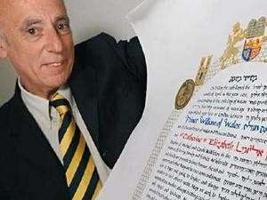 מייק הורטון והכתובה של הנסיך וויליאם וקייט מידלטון מייק הורטון והכתובה של הנסיך וויליאם וקייט מידלטון