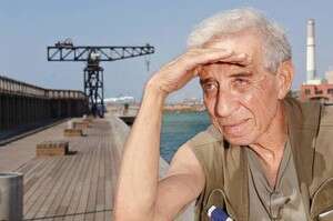 נחצ'ה היימן, נחצ'ה היימן,