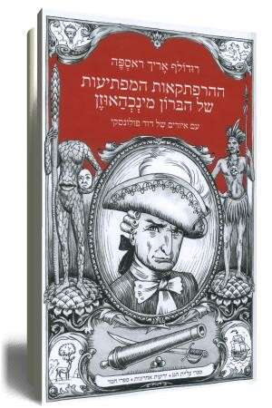 ��������� �������� �� ����� ���������