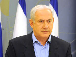 ראש הממשלה בנימין נתניהו בנאום לאחר הרצח באיתמר ראש הממשלה בנימין נתניהו בנאום לאחר הרצח באיתמר