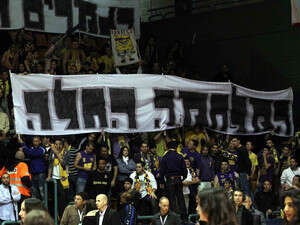 ����� ����� �����. ����� �� �������