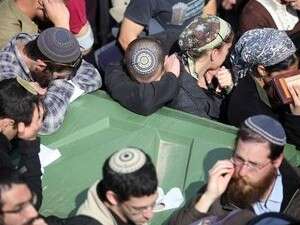 ������ ����� ����, ����� ����. 