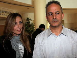 ����� �� ��� ����� �����