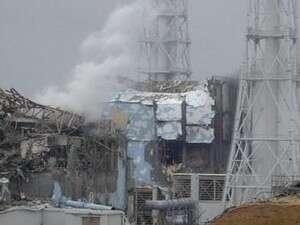 מבנה שנשרף בכור בפוקושימה מבנה שנשרף בכור בפוקושימה