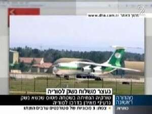 ���� ����� ��� ������