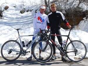 נמרוד משיח וטום אשלי. נמרוד משיח וטום אשלי.