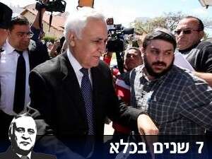 ������ ���� ������� ��� ���. ��� ��� ���� ���� �����, ����