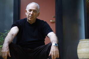 נועם שריף נועם שריף