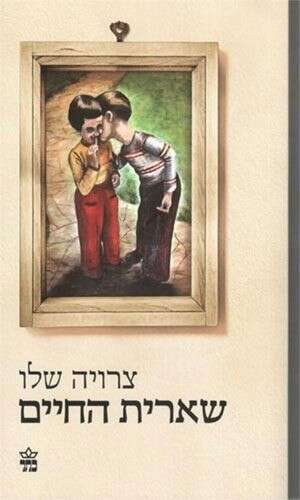 ����� ��� ��� ����. 