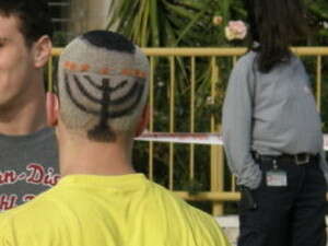 ����� ����