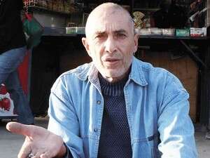 ����� ���. ����� ����� �����.