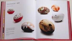 ���� ���� �� �������� �������