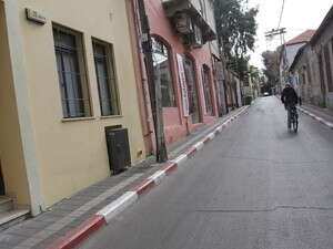 נווה צדק נווה צדק