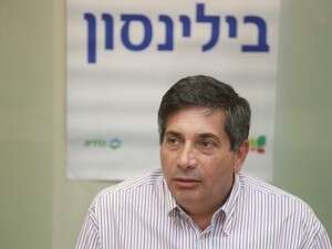 מסיבת העיתונאים בבית החולים בלינסון מסיבת העיתונאים בבית החולים בלינסון