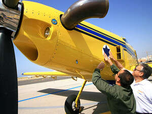 נחיתת מטוסי הכיבוי בישראל נחיתת מטוסי הכיבוי בישראל