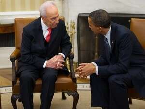 אובמה ופרס אובמה ופרס