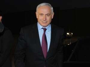 נתניהו, נתניהו,