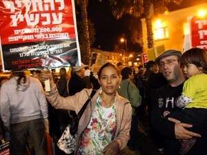 הפגנה הקוראת לגרוש המסתננים בשכונת התקווה הפגנה הקוראת לגרוש המסתננים בשכונת התקווה