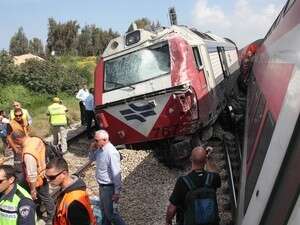 תאונת רכבת בבית יהושוע תאונת רכבת בבית יהושוע