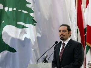 סעד חרירי. סעד חרירי.